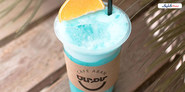 کافه های شیراز