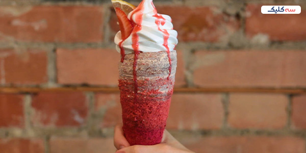 کافه های شیراز