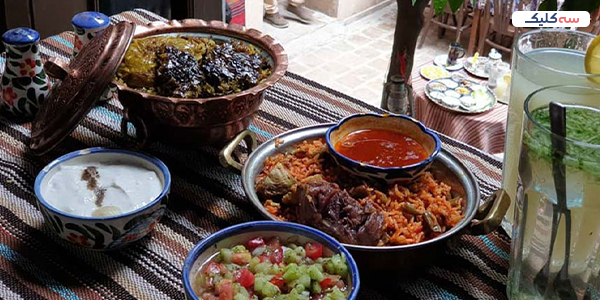 رستوران قوام