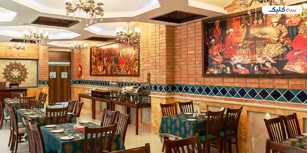 سفره خانه سنتی وکیل