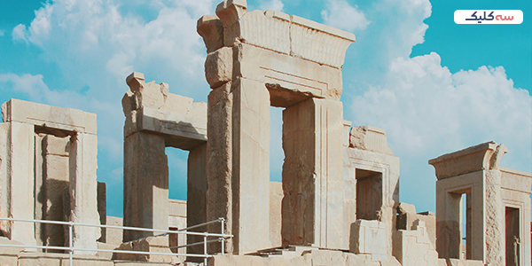 تخت جمشید؛ جاهای دیدنی شیراز