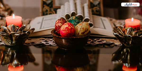 لحظه سال تحویل 1404