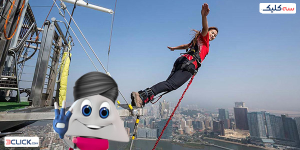 بانجی جامپینگ هیجان انگیز برج خليفه