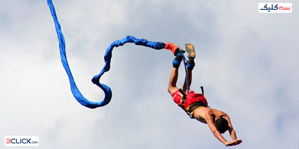 نمایی از بانجی جامپینگ 