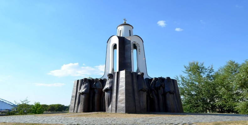 جزیره اشک‌ها از جاذبه های مینسک