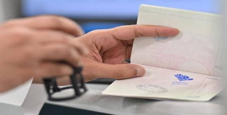 مدت اعتبار عوارض خروج از کشور