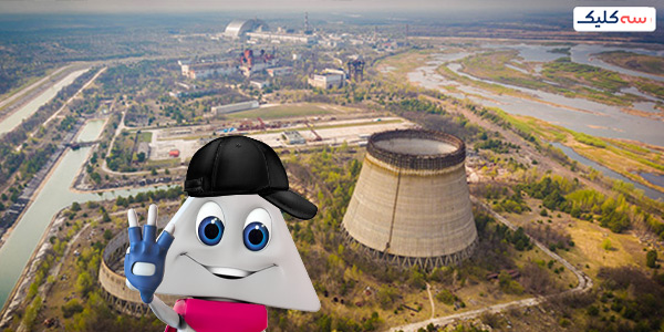 نمایی از چرنوبیل