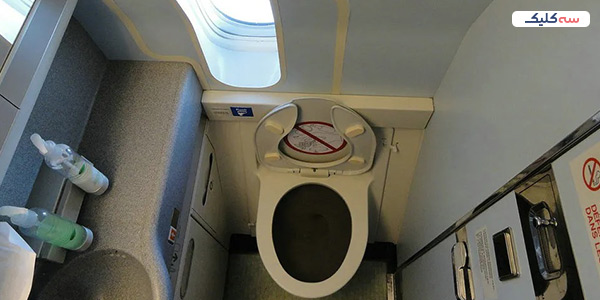 سیستم فاضلاب 