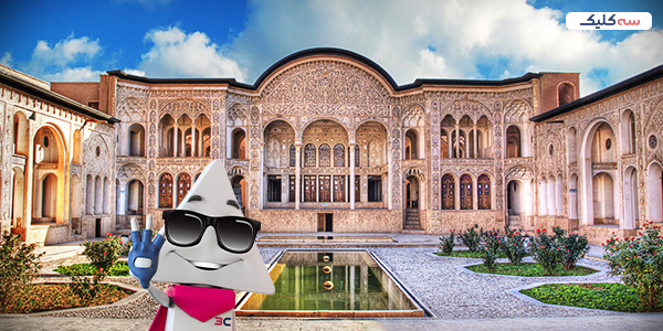 جشن ماه نیمه