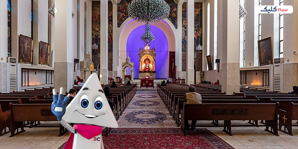 کلیسای مسروپ مقدس