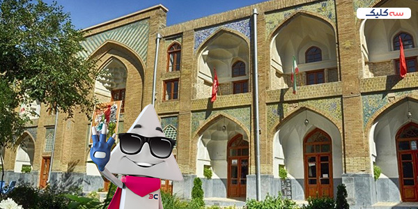 مدرسه عباسقلی خان مشهد؛ جا مانده از تاریخ