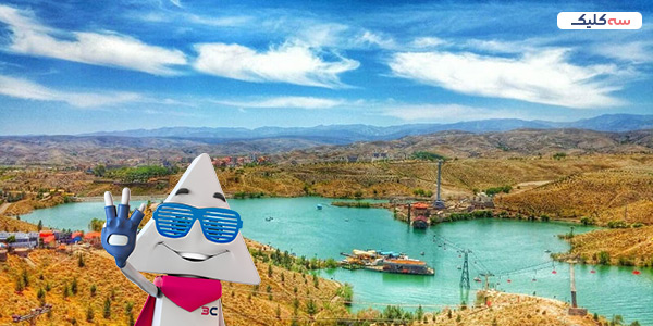 شما میتوانید از ساعت 9 صبح تا 2 نیمه شب از امکانات موجود در این مجموعه استفاده کنید. در ضمن بلیط ورودی به این مجموعه با تله کابین 18 هزار تومن و با فونیکولار 7 هزار تومن است. در پایان بهتر است بدانید به دلیل کوهستانی و سردسیر بودن منطقه چالیدره بهترین زمان سفر به آن نیمه اول سال است. در ضمن برخی از تفریحات آبی نیز به دلیل نبود شرایط در نیمه دوم سال تعطیل میشوند. همچنین حواستان باشد شما برای رسیدن به منطقه حتما باید از تله کابین، تله سیژ یا فونیکولار استفاده کنید و نمیتوانید با ماشین شخصیتان به آن وارد شوید.