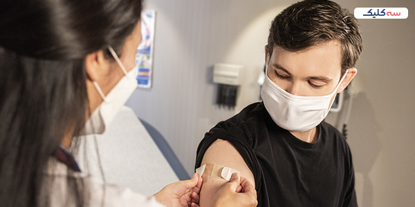 Vaccine digital card