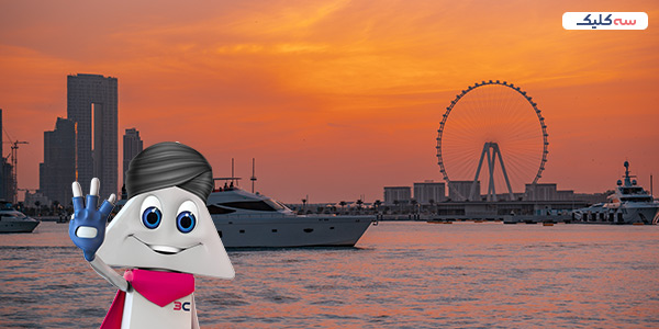 چرخ و فلک دبی
