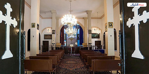 فضای داخلی کلیسا