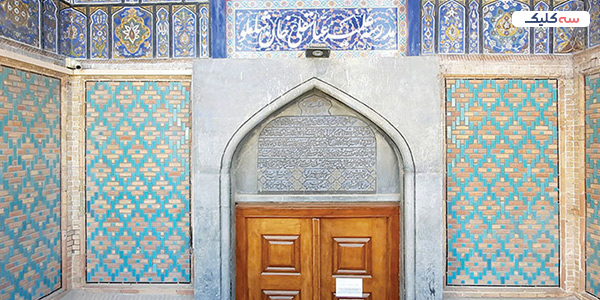 ادرس و نحوه دسترسی مدرسه