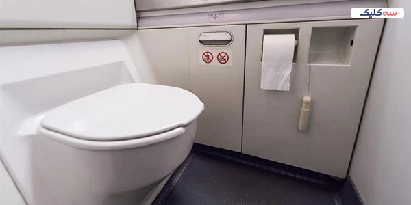 سیستم تخلیه فاضلاب و دستشویی هواپیما