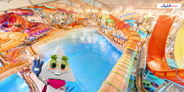 سرزمین موج های آبی