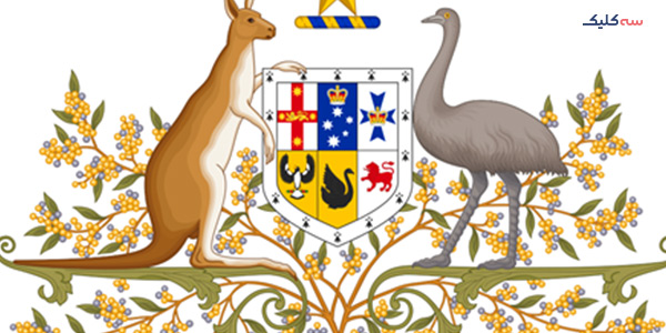 نشان ملی استرالیا 