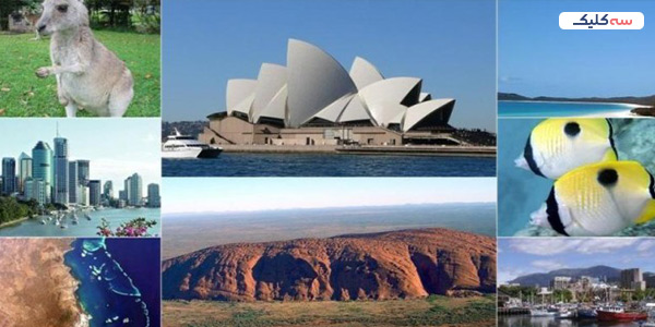 نشان ملی استرالیا 