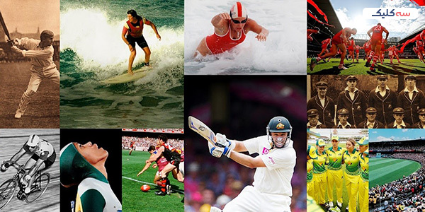 نشان ملی استرالیا 