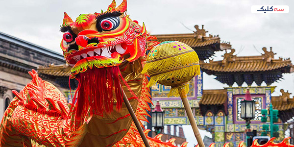 چین: اژدهای سرخ