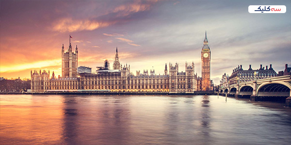 انگلستان: سرزمین امید و شکوه