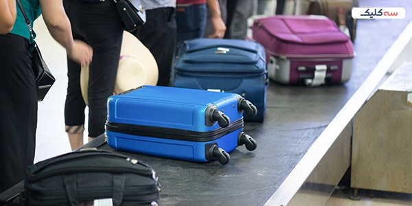 قوانین فرودگاه استانبول 