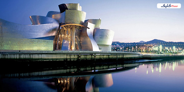 موزه گوگنهایم بیلبائو