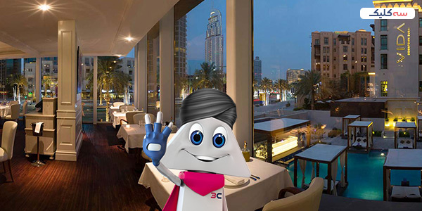 شیکترین رستورانهای دبی