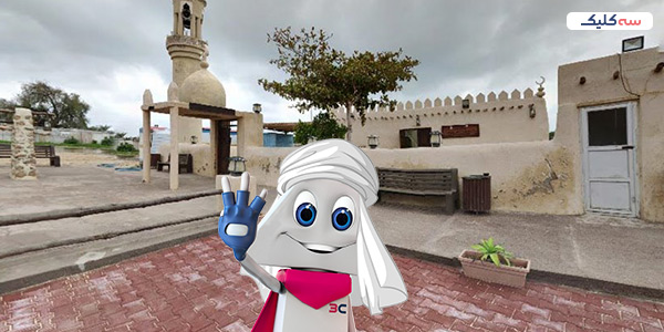 معرفی روستاى باغو کیش