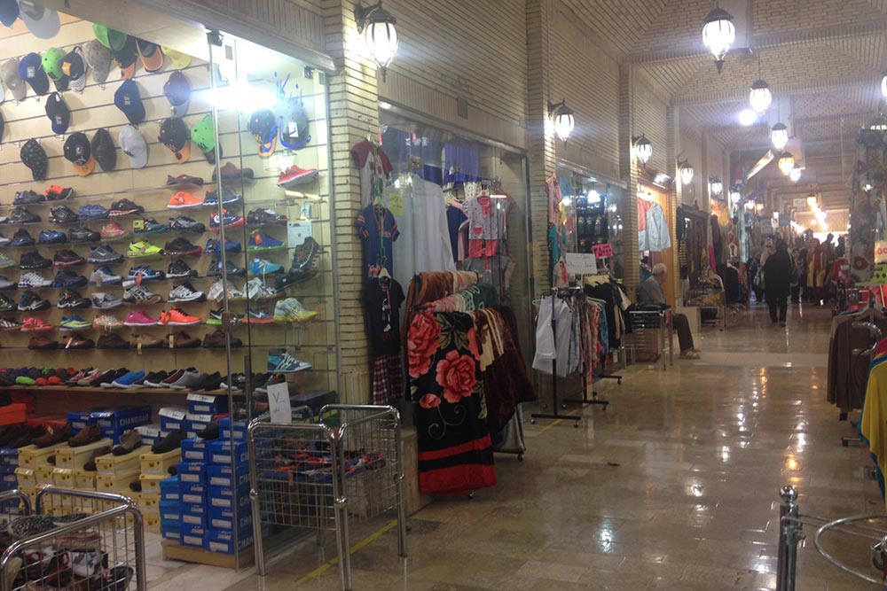 بازار عرب کیش