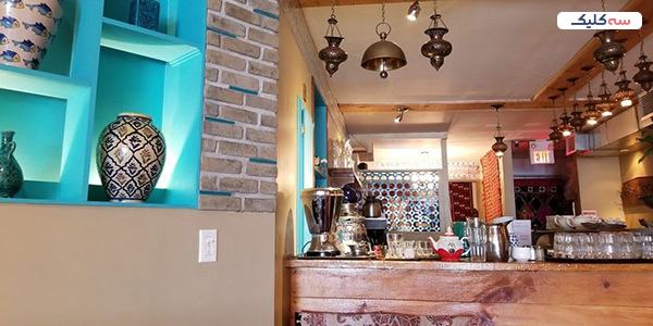  رستوران های ایرانی تورنتو