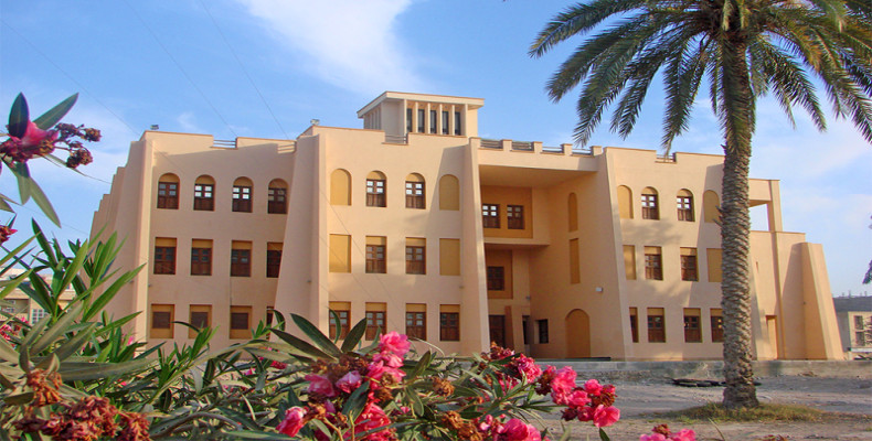 موزه مردم ‌شناسی بندرعباس