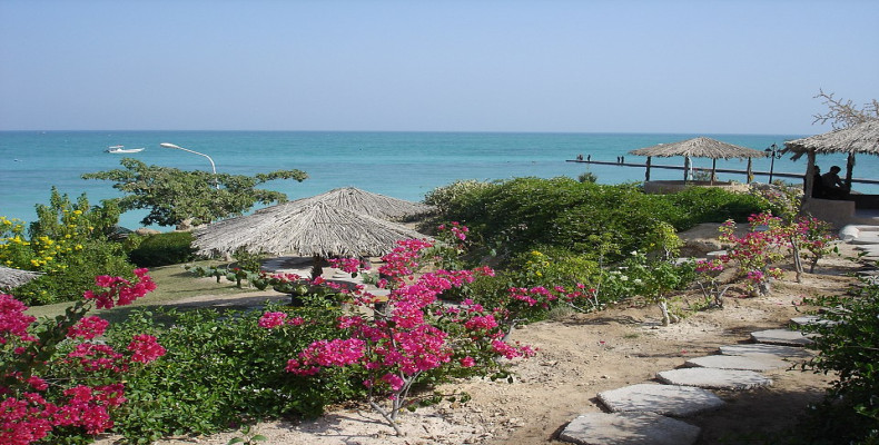 پارک ساحلی هلر قشم