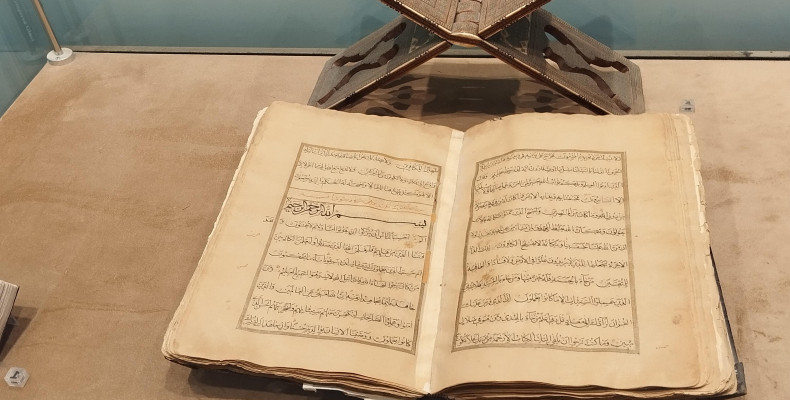 موزه هنرهای زیبای کاشان