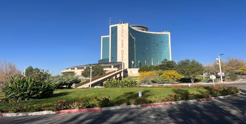 هتل پارس ائل ‌گلی تبریز