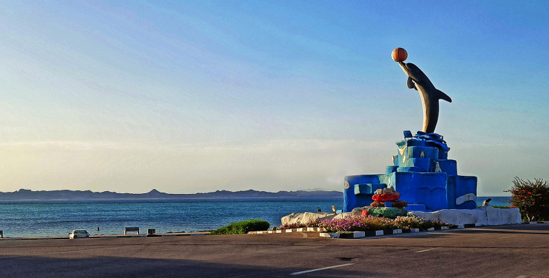 مراکز تفریحی قشم، پارک ساحلی سینما دریا