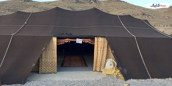 فضای کمپینگ