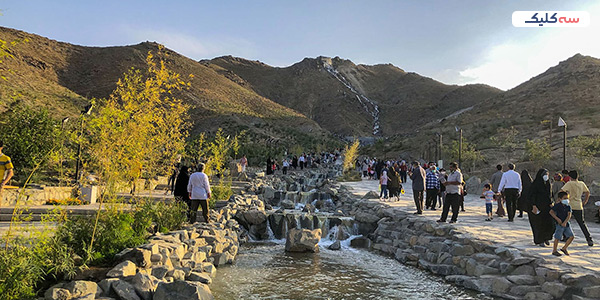 کوه پارک مشهد