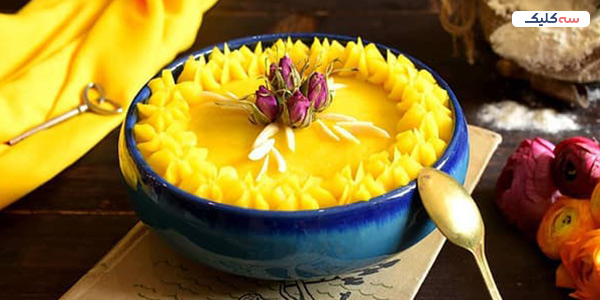 حلوا شیرازی از سوغاتی های شهر شیراز