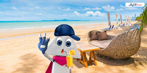 جشنواره تابستانی کیش 1403