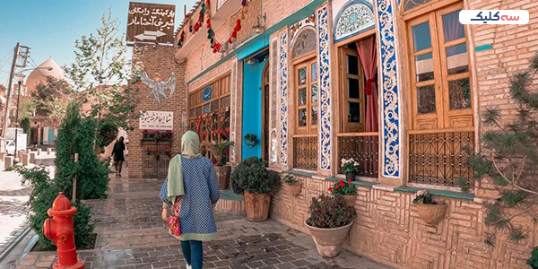 شربت خانه‌ی فیروز