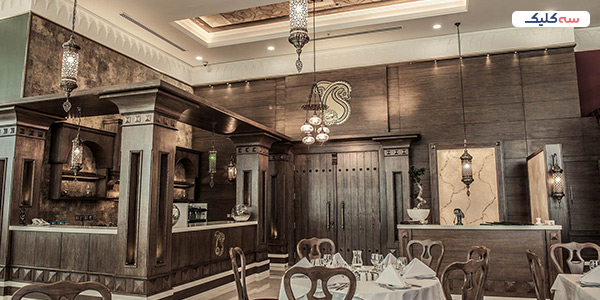 رستوران خوان گستر 