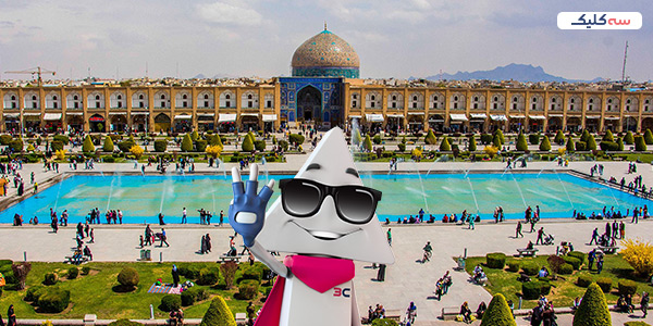 باغ پرندگان اصفهان