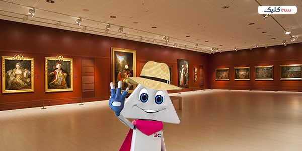 موزه پرا استانبول