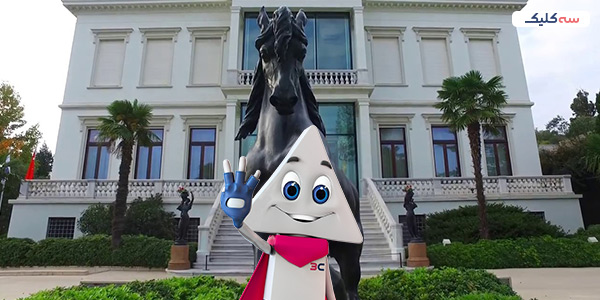 موزه ساکیب سابانجی استانبول