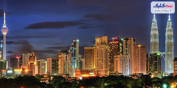 کوالالامپور