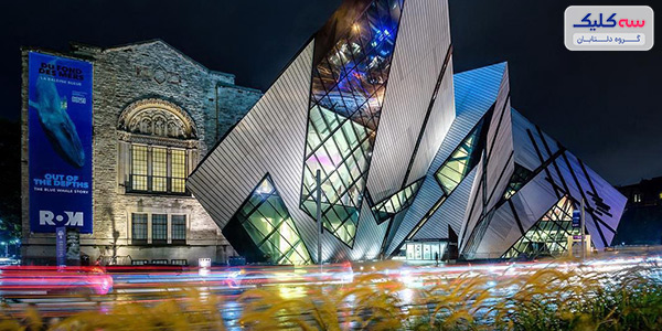 دیدنی‌های تورنتو   شهری پر از جاذبه‌های توریستی، فروشگاه‌ها متنوع، رستوران‌های خوشمزه با دکورها عجیب و زیبا، کافه‌های دنج، موزه‌هایی پر از شگفتی، خیابان‌هایی سرشار از حس زندگی؛ می‌خواهید بدانید این شهر کجاست؟  تورنتو، بزرگترین شهر کانادا، فراتر از تصور شماست. در اینجا هرگز دچار روزمرگی زندگی نخواهید شد؛ چون همیشه یک کار برای انجام دادن و یک تفریح و سرگرمی وجود دارد. از دیدنی‌های تورنتو بخواهیم بگوییم؛ تمام نشدنی است. در کوچه به کوچه این شهر مکان‌های جذابی وجود دارد که از کشف هر کدام به وجد می‌آیید. پس قبل از رزرو بلیط هواپیما تهران-تورنتو، درباره جاهای دیدنی این شهر بیشتر بدانید. 10 مورد از جاذبه‌های برتر تورنتو 2022 همانطور که گفتیم، جاذبه‌های تورنتو بسیار زیاد است. با این حال ما 10 مورد از دیدنی‌های تورنتو که برای گردشگران جذاب و فراموش نشدنی بودن را به شما معرفی می‌کنیم.  1)	برج  CN   برج CN یکی از هفت عجایب دنیای مدرن است؛ اینجا که از بزرگترین نقاط دیدنی کانادا به حساب می‌آید؛ هر گردشگری مجذوب خود می‌کند. البته بی دلیل هم نیست! می‌توانید با آسانسور به رستوران گردان 360 بروید و تجربه‌ای متفاوت و هیجان‌انگیز از غذا خوردن داشته باشید. حتی می‌توانید کمی جسارت به خرج دهید و روی کف شیشه‌ای در طبقه 113 راه بروید. اگر به این هیجان هم راضی نبودید 33 طبقه دیگر بالا بروید و از طریق اسکای پاد (Sky Pod) و دوربین‌های چشمی تمام شهر تورنتو را تماشا کنید. اما، اگر دل و جرات شما بیشتر از این چیزهاست، با بستن تسمه به بیرون از برج و لبه ساختمان بروید و با قدم زدن در ارتفاع 553 متری آدرنالین خونتان را به بالاترین سطح برسانید.   2)	موزه سلطنتی انتاریو (Royal Ontario Museum)   شاید شما علاقه‌ای به گشتن در موزه نداشته باشید؛ اما به ما اعتماد کنید؛ چون موزه سلطنتی انتاریو با آنچه که تابحال دیده‌اید، کاملا متفاوت است. بزرگترین موزه فرهنگ‌های جهان و تاریخ طبیعی که قدمتی 100 ساله دارد دقیقا در مرکز شهر تورنتو قرار گرفته است. با توجه به ورودی اصلی چشمگیر موزه، معروف به کریستال حتما این موزه به چشمتان می‌خورد و سریعا شما را جذب می‌کند. در داخل موزه، نمایشگاه‌هایی را در خود جای داده است که از دایناسورها تا مصر باستان تا اولین ملل کانادا را شامل می‌شود. خلاصه بگوییم در اینجا، با هنر، تاریخ، باستان شناسی، کانی شناسی، زمین شناسی، دیرینه شناسی، جانورشناسی، و عناصری از هر نوع شناسی دیگری که احتمالا می‌توانید تصور کنید، مواجه خواهید شد! 3)	آکواریوم ریپلی کانادا (Ripley’s Aquarium of Canada)   آیا تابحال با کوسه رو در رو شده‌اید؟ آکواریوم ریپلی به شما فرصت تجربه این هیجان را می‌دهد. البته فقط این نیست! در این آکواریوم حدود 16 هزار موجودات دریایی دیگر نیز وجود دارد؛ از خرچنگ‌های کوچک گرفته تا خرچنگ‌های غول پیکر 65 ساله، اختاپوس‌های بزرگ اقیانوس آرام و چتر دریایی گزنه. وجود یک تونل زیر آب در این آکواریوم با گذرگاه‌های متعدد باعث می‌شود تا دنیای زیر اقیانوس را از نزدیک تماشا کنید. این قطعا تجربه‌ای مهیج و فراموش‌نشدنی و جز جالب‌ترین دیدنی‌های تورنتو برای شما خواهد بود.  4)	منطقه تاریخی و تفریحی (Distillery Historic District)   وجود انواع رستوران‌ها، بوتیک‌ها، هنرهای دیدنی و سرگرمی‌های هیجان‌انگیز، باعث شهرت منطقه Distillery Historic District شده‌اند و آن را به یکی از جذاب‌ترین دیدنی‌های تورنتو تبدیل کرده است. برای یک گردشگر که به دنبال مکان‌های مدرن است اما در عین حال به دیدن جاهای قدیمی هم علاقه دارد؛ اینجا بهترین مکان است. غذاهایی خوشمزه در رستوران‌های با دکوراسیون جالب که در پشت دیوارهای آجری قرمز فرسوده پنهان شده‌اند. از طرفی هم وجود گالری‌های هنری و مکان‌های اجرای موسیقی زنده، حال و هوایی پر از زندگی و نشاط را برای گردشگران ایجاد می‌کنند.  5)	بازار کنزینگتون (Kensington Market)   در این بازار با دیدن مغازه‌های رنگارنگ و شور و هیجان خرید مردم، احساس سرزندگی و نشاط را از نزدیک لمس خواهید کرد. به غیر از این‌ها هر آنچه را که تصور می‌کنید، از کافه‌های عجیب و غریب با دکورهای جالب گرفته تا انواع و اقسام مغازه‌های مختلف را در این بازار در کنار هم خواهید دید. اصلا لازم نیست برای خرید و با هدف خاصی به این بازار بروید؛ قدم زدن و وقت گذرانی در این بازار کافی است. به ما اعتماد کنید، در اینجا حتما به شما خوش می‌گذرد.  6)	کازا لوما (Casa Loma)   باور کنید یا نه، تنها قلعه بزرگ در آمریکای شمالی در تورنتو واقع شده است. کاسا لوما به معنای واقعی کلمه همه چیزهایی را که از یک قلعه بخواهید دارد. برجک‌هایی که مناظر زیبایی از شهر را در جلوی چشمانتان قرار می‌دهند. یک کتابخانه بزرگ و نزدیک به 100 اتاق جالب که جستجو و کاوش در هر کدام بسیار هیجان‌انگیز و است. گذرگاه‌های مخفی که قدم زدن در آنها ممکن است کمی بترسید. همچنین، تونلی 245 متری به اصطبل، خانه کالسکه و پنج هکتار باغ پر از گل‌ها، مجسمه‌ها و فواره‌های زیبا دارد. کازا لوما قطعا از زیباترین دیدنی‌های تورنتو است که نباید آن را از دست داد.  7)	پارک ملی روژ (Rouge National Urban Park)   پارک ملی روژ، بهشت دیدنی‌های تورنتو و تنها پارک ملی تورنتو است. اگر دوست دارید به دل طبیعت منحصربفرد و زیبای تورنتو بروید؛ این پارک قطعا گزینه مناسبی خواهد بود. فضایی سرسبز با امکانات مناسب در مساحتی به اندازه 79 کیلومتر مربع این امکان را برای شما فراهم می‌کند تا انواع تفریحات متنوع مانند دوچرخه‌سواری، پیاده‌روی، شنا، کایاک سواری، کمپینگ با دوستانتان تجربه کنید و لحظات سرشار از نشاط و آرامش داشته باشید.  8)	جزایر تورنتو (Toronto Islands)   برای ورود به دنیایی کاملا متفاوت، فقط باید 10 دقیقه از شهر تورنتو سفر کنید. سوار کشتی شوید و سفری به جزایر تورنتو را آغاز کنید، مقصدی پر از جاذبه و از آرام‌ترین دیدنی‌های تورنتو که سرشار حس آرامش است. در اینجا، هیچ ماشینی وجود ندارد، بنابراین برای گشت و گذار در سه جزیره بزرگ آن که بوسیله یک سری مسیرها و پل‌ها به هم متصل شده‌اند؛ دوچرخه کرایه کنید. سواحل جزایر تورنتو بسیار زیبا، تمیز و دارای امکانات مناسب هستند که با وجود منظره‌های اطراف آن، این زیبایی دو چندان شده است. این را هم اضافه کنیم که قرار نیست فقط استراحت کنید و آفتاب بگیرید؛ قایق‌های پارویی، انواع ورزش‌های مهیج آبی و حتی اسب‌سواری در انتظار شما خواهند بود.  9)	بازار سنت لارنس (St. Lawrence Market)   درست در وسط منطقه تاریخی شهر قدیمی تورنتو، یکی از بهترین مقاصد غذاخوری شهر را خواهید یافت: بازار سنت لارنس. اگر به دنبال جایی از دیدنی های تورنتو هستید که خوشمزه باشد و بتوانید دلی از عزا درآورید، این بازار قطعا برای شماست. حتی اگر گرسنه هم نباشید با بوی محصولات تازه این بازار حتما هوس خوردن خواهید کرد. انواع غذاهای دریایی، پنیرهای خوشمزه، غذاهای آماده و.... . البته در این بازار پوشاک، جواهرات و وسایل دیگر برای سوغاتی هم پیدا می‌کنید.  10)	آبشار نیاگارا (Niagara Falls)   آبشار نیاگارا در شهر تورنتو نیست ولی فقط با حدود یک ساعت و نیم رانندگی می‌توانید به زیباترین و بزرگترین آبشار جهان برسید. فقط عظمت و زیبایی این آبشار را از نزدیک ببینید قطعا با خود می‌گویید که ارزش آمدن و وقت گذاشتن را دارد. آبشار نیاگارا از خارق‌العاده‌ترین دیدنی‌های تورنتو است. دیدن حجم بزرگ از آب خروشان که با شدت به سمت پایین سرازیر می‌شوند و رنگین کمان‌ها در کنار فضای سرسبز اطراف قطعا حال شما را خوب می‌کند. اگر حوصله نداشتی حتما سفر با تور را امتحان کنید ولی تحت هیچ شرایطی دیدن این آبشار را از دست ندهید.    در آخر فرقی نمی‌کند به تاریخ علاقه دارید یا به کشف مکان‌های جدید؛ اهل استراحت هستید یا به دنبال هیجان می‌گردیدغ تورنتو همه چیز برای شما دارد. جاذبه‌های این شهر سرسبز و زیبا تمام نشدنی است. اگر هوس سفر به مکان جالب و در عین حال مدرن را دارید قطعا تورنتو برای شما مناسب خواهد بود. به هر حال، چه برای سفر یا اقامت شناخت دیدنی‌های تورنتو دید وسیع‌تری از این شهر به شما می‌دهد. 