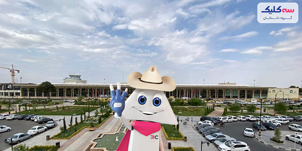 جدول پروازهای فرودگاه مشهد به چه شکل است؟